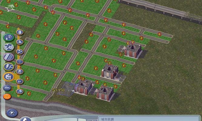 打造繁荣都市，SimCity攻略手游全面解析（策略城市建设，如何成为都市大亨？）