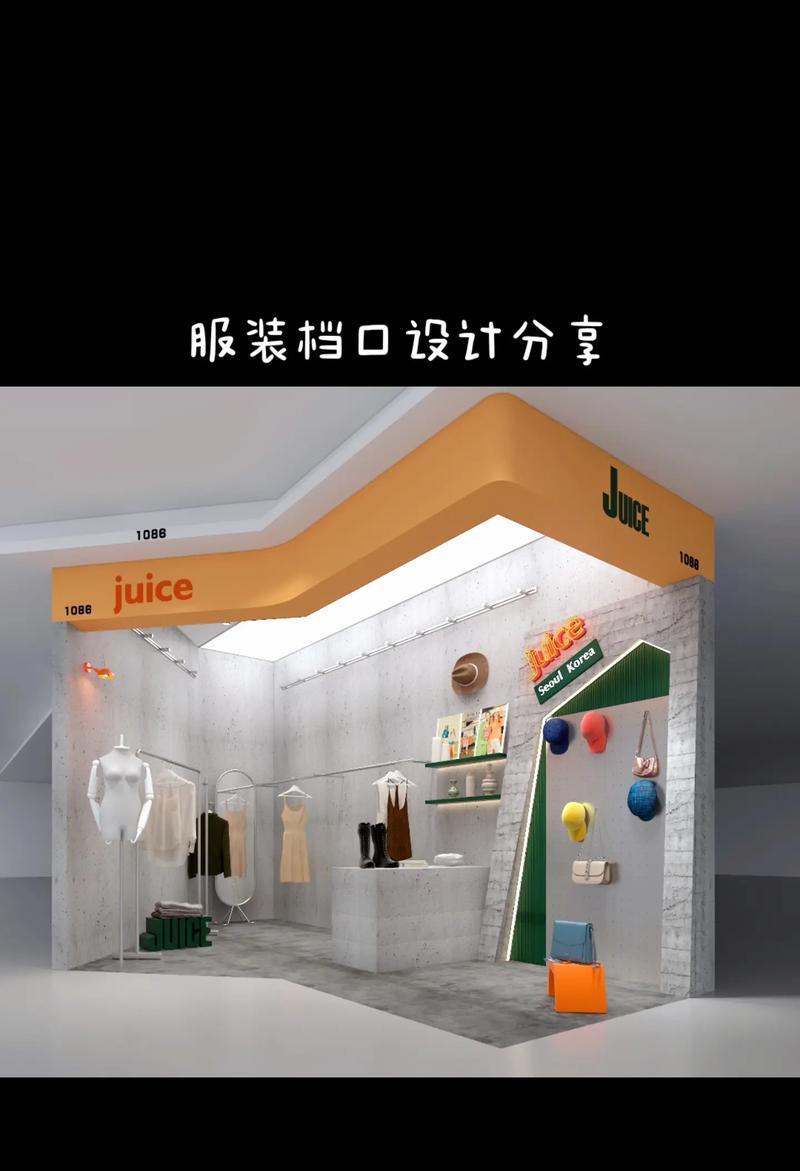 《以服装城手游攻略新手》（带你快速成为服装城游戏高手）