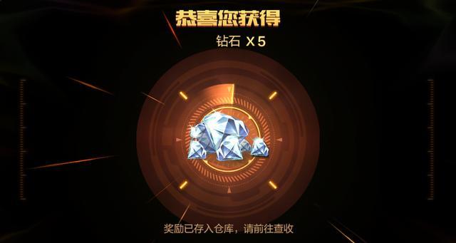 CF手游夏令营攻略（打破枷锁，成为夏令营冠军）