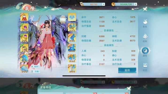 热战联盟手游攻略（掌握关键技巧，成为真正的战争指挥官！）