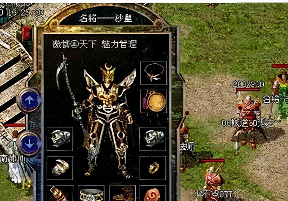 帝国时代手游攻略（掌握关键技巧，打造无敌帝国！）