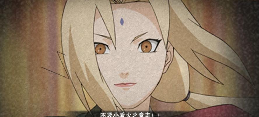 远离战争，畅享火影忍者手游的乐趣（以和平心态，体验游戏的精彩战斗）