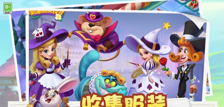 精灵传奇手游攻略（揭秘精灵传奇手游中的必胜策略，让你成为无敌之王！）