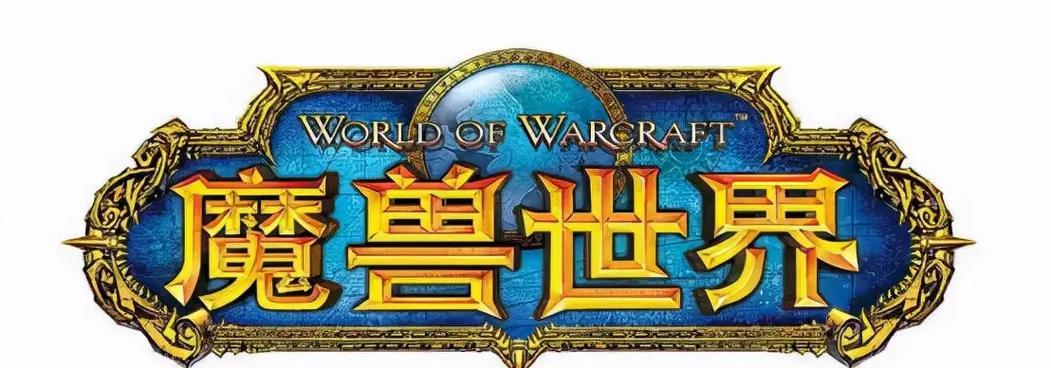 终极坦克手游攻略（征战沙场，驾驶终极坦克，成为最强指挥官！）