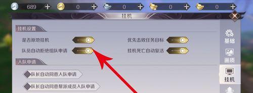 《完美世界手游攻略大全》（玩转完美世界手游，成为顶级高手！）