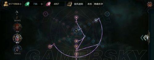《拉结尔手游充钱攻略——让你玩转游戏的充值技巧》（尽享游戏乐趣，用最优惠的方式充值！）