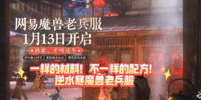 老兵搬砖攻略手游（以老兵搬砖攻略手游为主题写的1个文章）