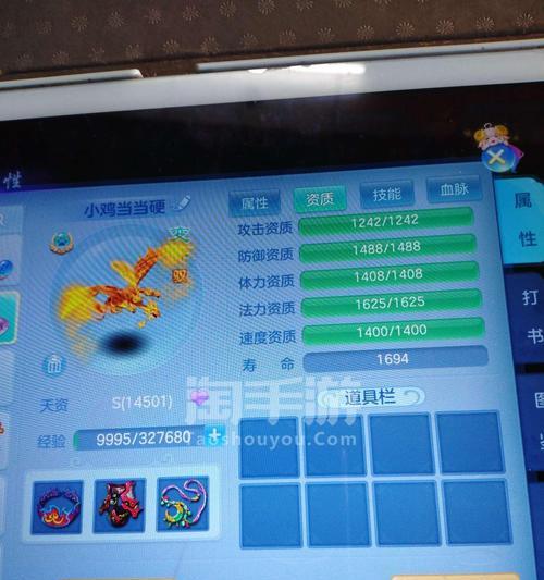 《神武手游武侯耐法加点攻略》（以策略为基础，打造无敌战神）