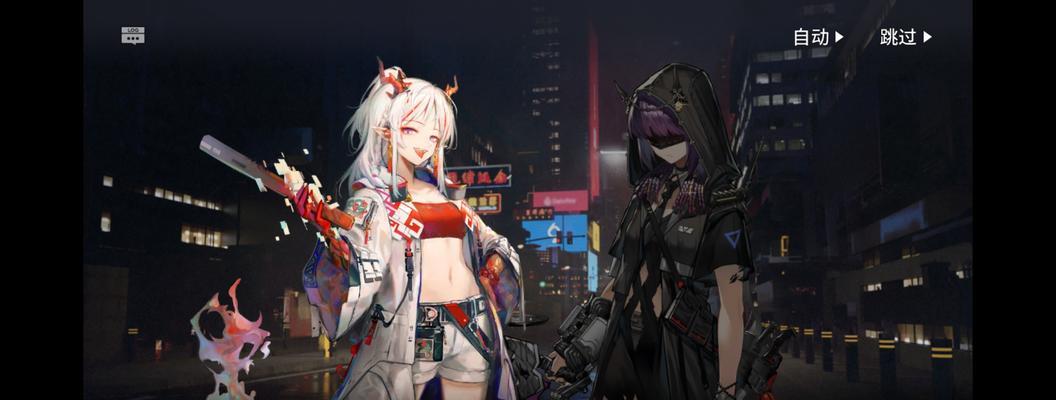方舟手游冰原攻略