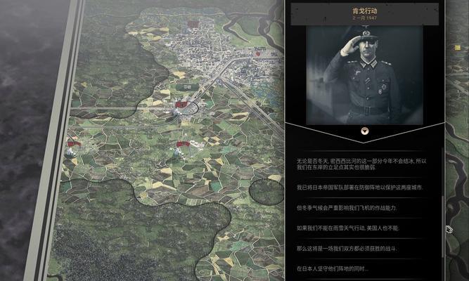 《征战装甲战场，无敌攻略大揭秘！》（超级装备助你成为战场霸主）