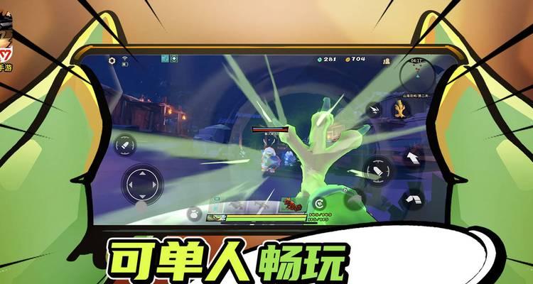 重生边缘手游攻略（揭秘重生边缘手游攻略，助你重新登顶！）