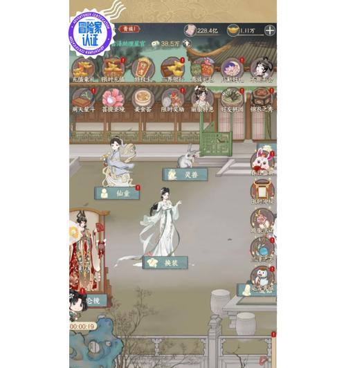 《万岁爷手游攻略大全》（从零开始成为万岁爷，攻略指南带你飞！）