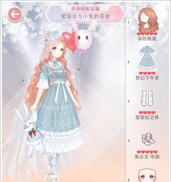 奇迹仙境攻略（玩转手游奇迹仙境，成为顶级冒险者！）