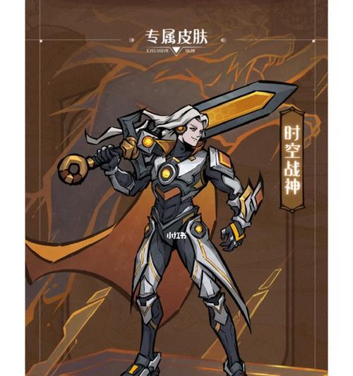 《时光魔镜手游攻略大揭秘》（揭开时光魔镜手游隐藏的秘密，让你成为真正的大神！）
