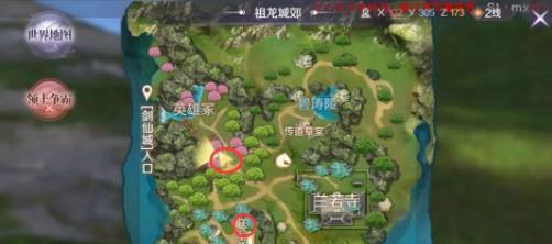 完美世界手游二阶段攻略（全面解析完美世界手游二阶段攻略，让你轻松成为顶级玩家）