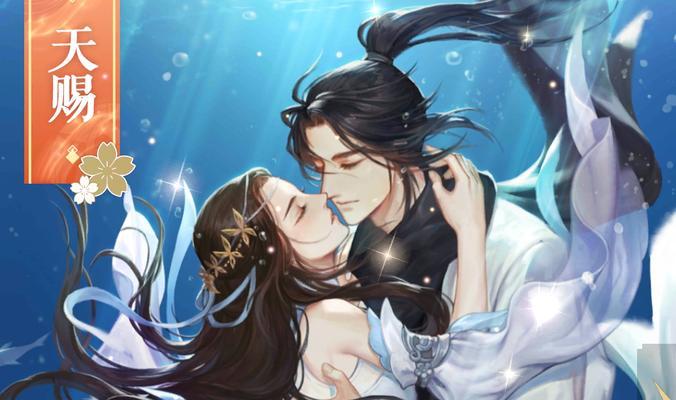 《换乘恋爱手游攻略》——揭秘游戏中的浪漫冒险（恋爱手游攻略，让你在虚拟世界中谱写甜蜜爱情）