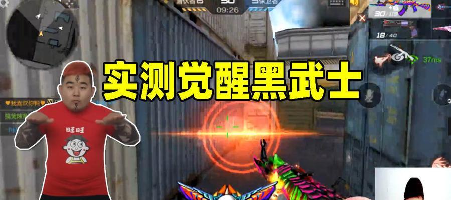 《黑武士手游攻略大全》（征战无敌，成为黑武士之王的必备指南！）