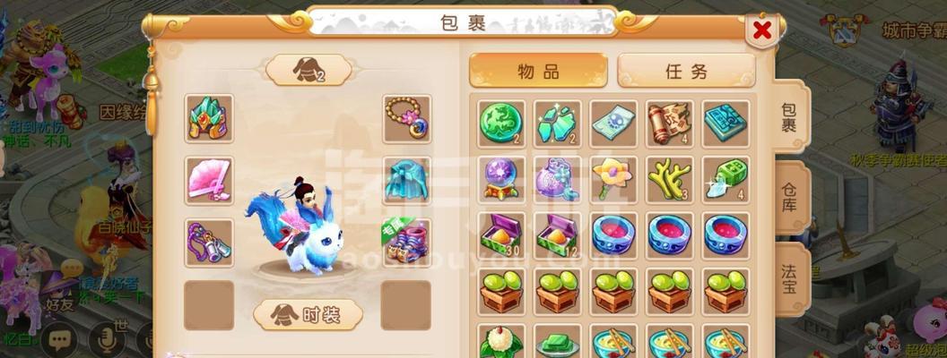 《热血传奇手游月宫攻略》（征战月宫，畅游江湖的关键技巧与策略）