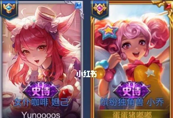 王者新增无限乱斗出装攻略，助你稳操胜券（全方位解析无限乱斗模式下的出装策略，让你成为战场的王者）