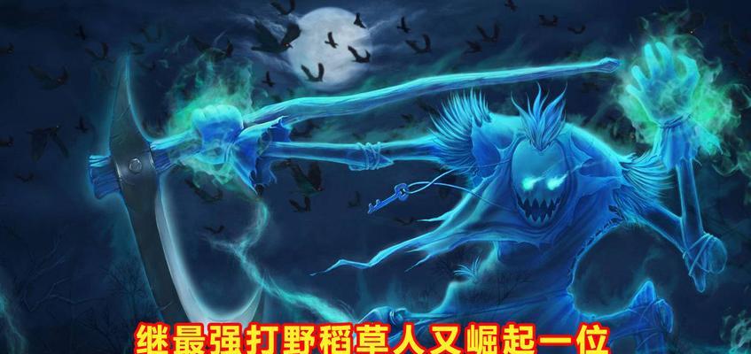 《璀璨龙女——韩服CD出装攻略》（针对以龙女的高爆发和持续输出为主要特点进行的装备选择指南）