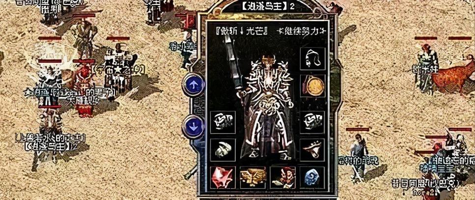 《探秘街机三国装备神铸属性》（一探装备神铸的奥秘）