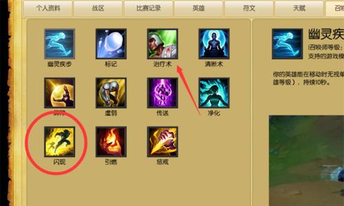 老王探险家出装攻略（提高输出与生存能力，熟悉这两件装备让老王更强大）