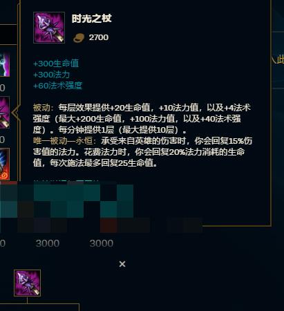 2022卡牌大师出装攻略（掌握最强出装，成为卡牌大师之王）