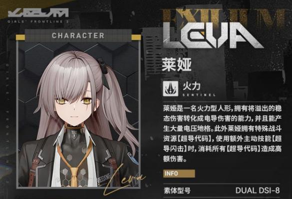 深入少女网络游戏攻略的世界（玩转少女游戏，成为攻略高手）