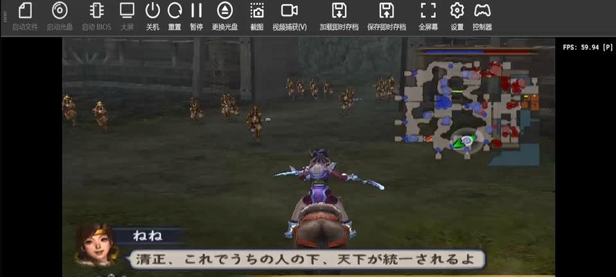 《战国无双2关卡攻略大全》（帮你轻松通关，成为无双大神！）