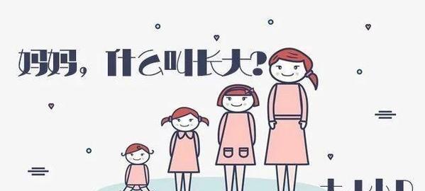 《以我不想说再见游戏攻略》（从菜鸟到高手，掌握游戏攻略的秘籍）
