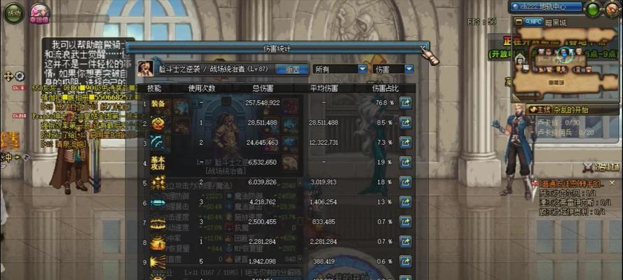 吞噬魔用特效装备（无情吞噬，踏上最强战斗之路）