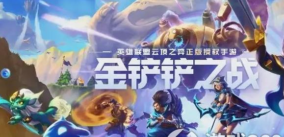怪兽入侵攻略狂喜（不惧怪兽来袭，玩转入侵游戏！）