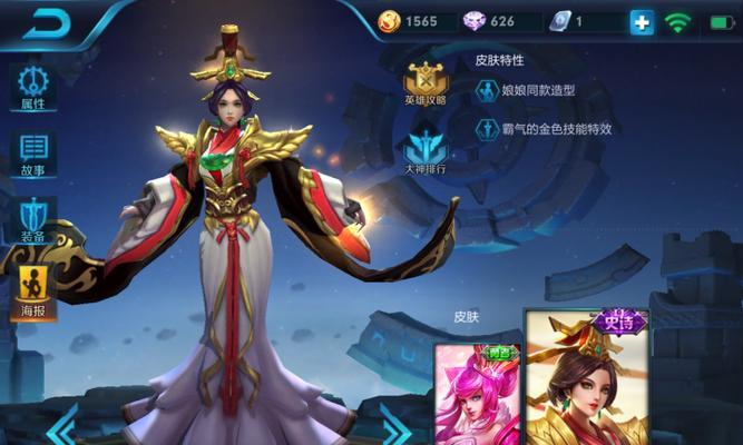 小超人嬴政铭文出装攻略（超凡嬴政，打造无敌统治者）