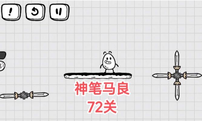《揭秘茶叶蛋游戏101关攻略》（想要击败101关？这篇攻略帮你全知道！）