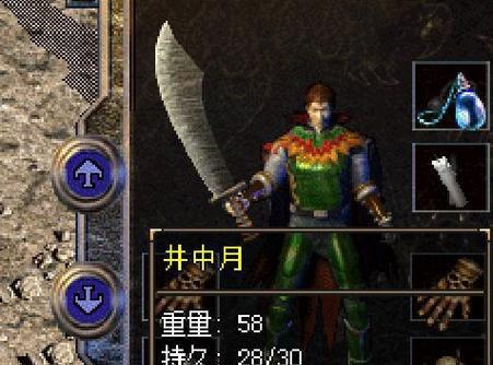 元婴浴火出装攻略（元婴浴火出装攻略，带你玩转最强输出剑仙！）