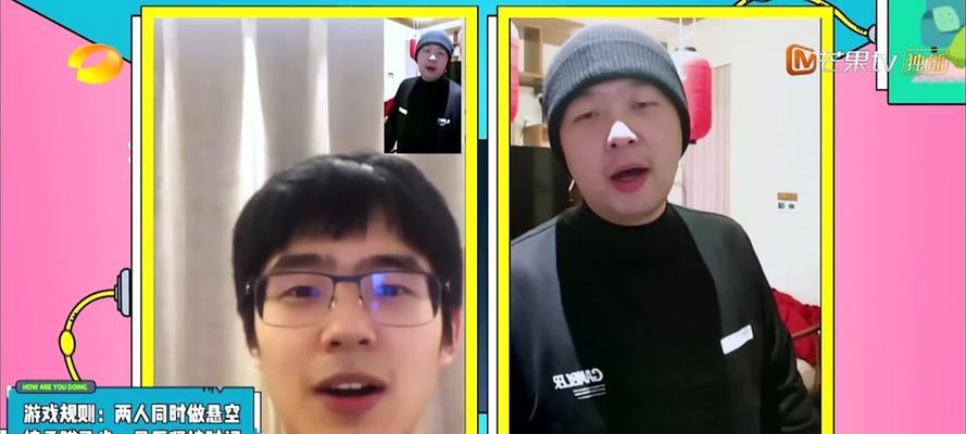 真正男子汉游戏攻略大揭秘（成为真正男子汉的秘籍，教你如何在游戏中一展雄风）