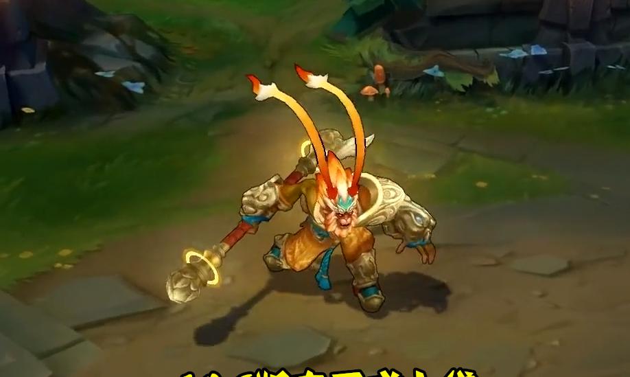 S7猴子攻略LoL，打造超级潜行杀手（猴子玩家必读，掌握关键技巧享受爆发快感）