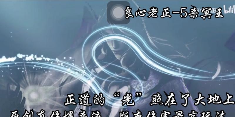 《时空召唤剑神出装攻略最新版》（掌握最强剑神出装攻略，轻松征服时空战场！）