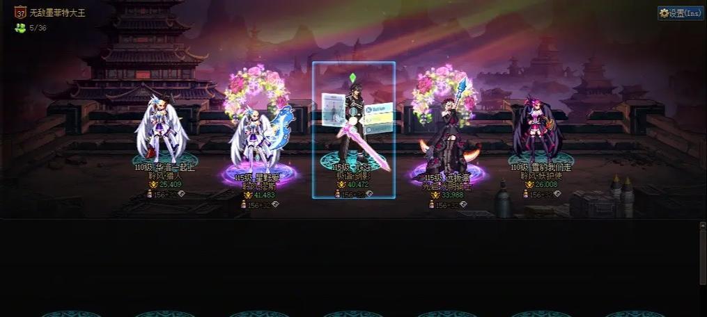 DNF装备打孔攻略（探索DNF世界中的打孔大师，为装备注入新的力量！）