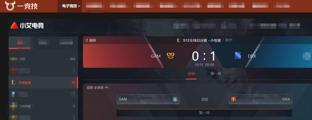 贾克斯刷野攻略（揭秘贾克斯刷野的秘密武器，让你成为无敌打野王者）
