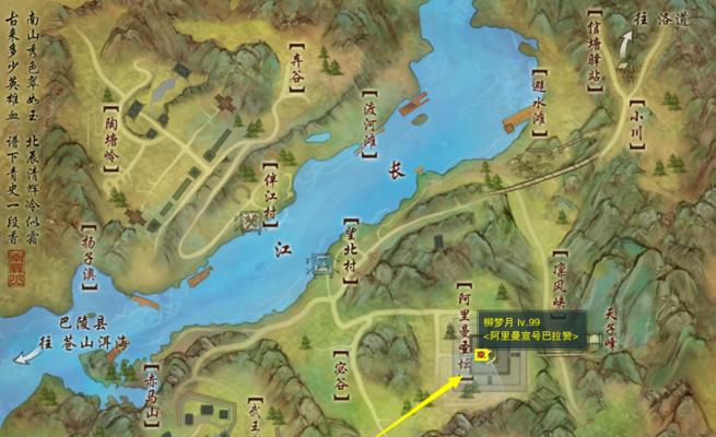 七秀比武大会攻略（如何在七秀比武大会中脱颖而出，成为制胜者）