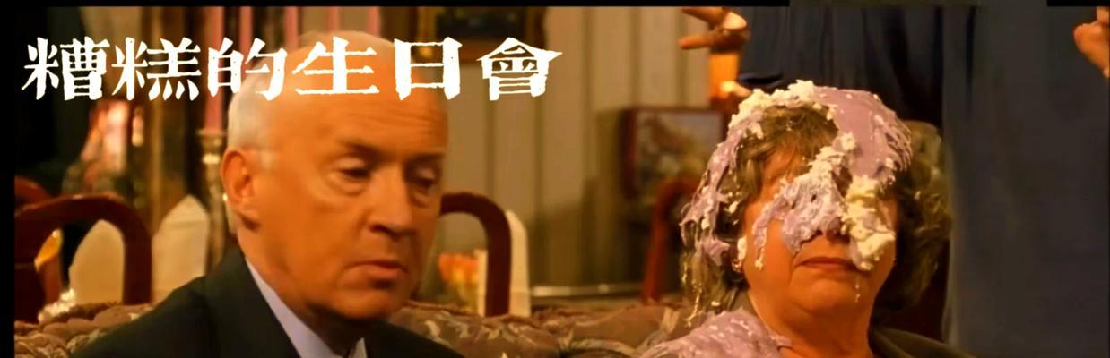 探索奇幻魔法世界的游戏攻略（解锁魔力，征服虚拟世界）