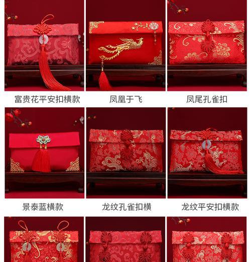 揭秘凤凰新闻红包攻略（获取海量福利，每天赚个小钱不是梦）