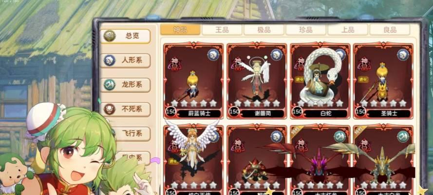 魔力宝贝宝石攻略（解锁宝石的奥秘，成为顶级训练师的关键！）