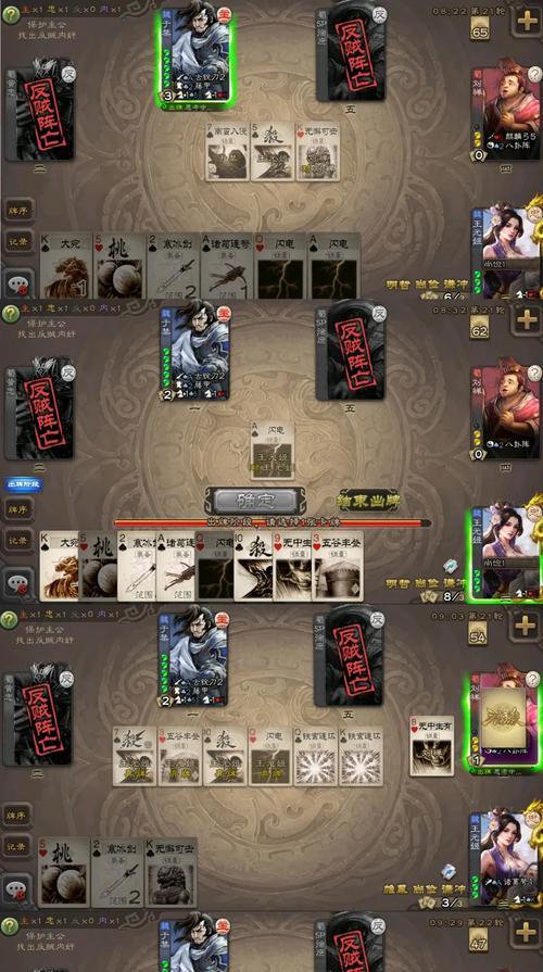 孤岛行动攻略（解锁全新冒险模式，收集稀有装备，成为孤岛之王！）