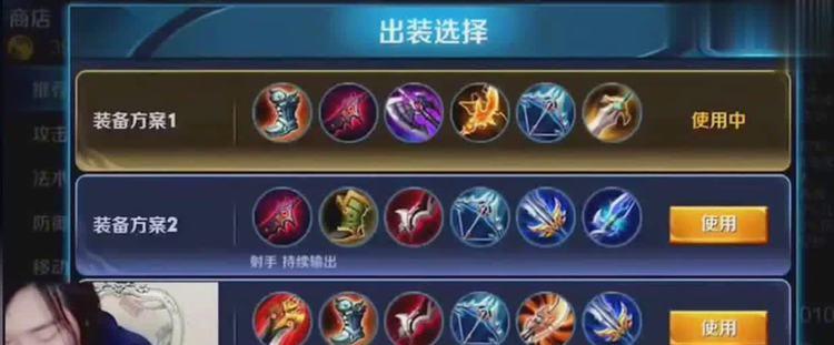 大逆风铭文出装最新攻略（争锋之战胜利的秘诀揭密，教你如何合理搭配铭文和装备！）