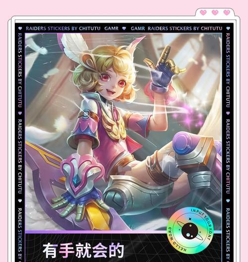 古代战国智将孙膑的出装天赋加点攻略（探索孙膑在战场上的致命一击策略）