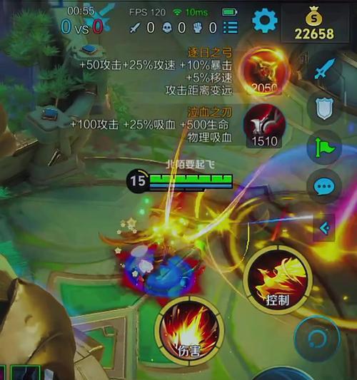 羿全无双铭文出装攻略（高分辨率输出+高生存能力，打造全能羿）