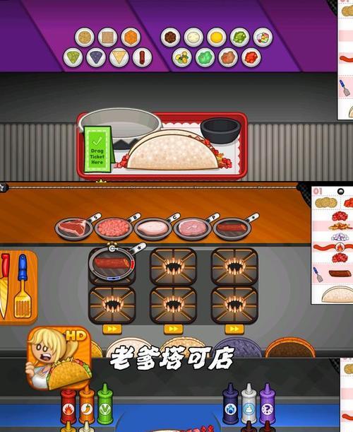 《掌握模拟经营美食店的攻略，成为顶尖餐饮大亨》（用策略谋划，打造属于你的美食帝国）