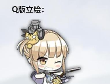 火力全开（掌握关键技巧，成为顶尖玩家）